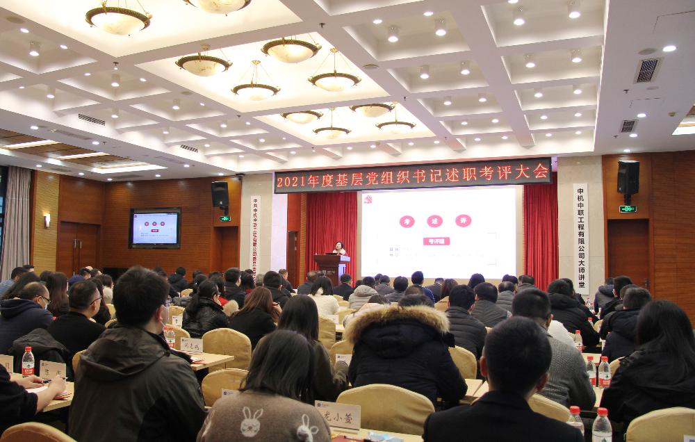 W020250813777182576886 V66.COM·(中国区)官方网站