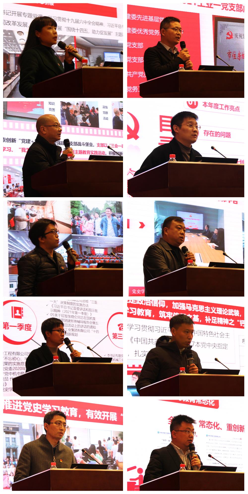 W020250813777182658843 V66.COM·(中国区)官方网站