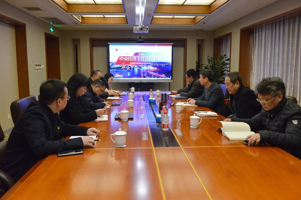 W020250813777331668062 V66.COM·(中国区)官方网站