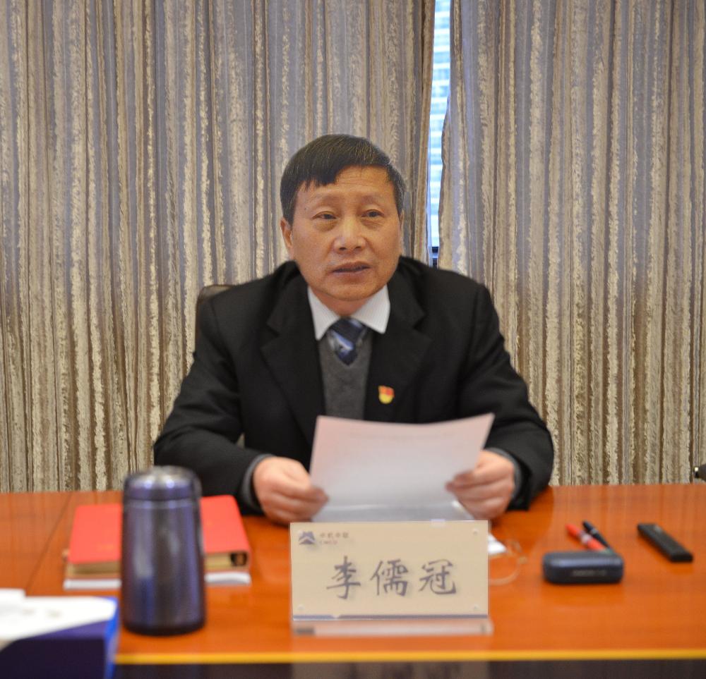 W020250813777731576171 V66.COM·(中国区)官方网站
