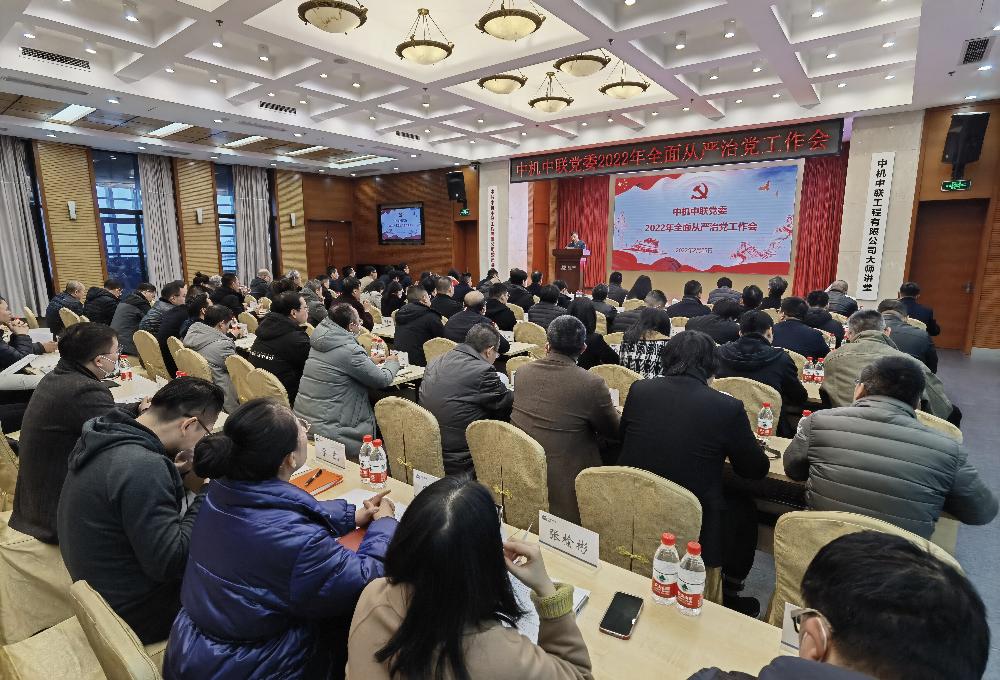 V66.COM·(中国区)官方网站