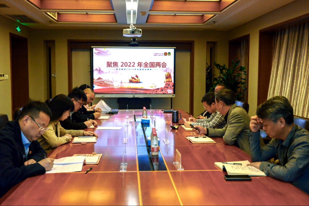 W020250813779107595636 V66.COM·(中国区)官方网站