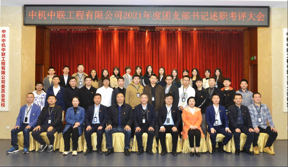 V66.COM·(中国区)官方网站