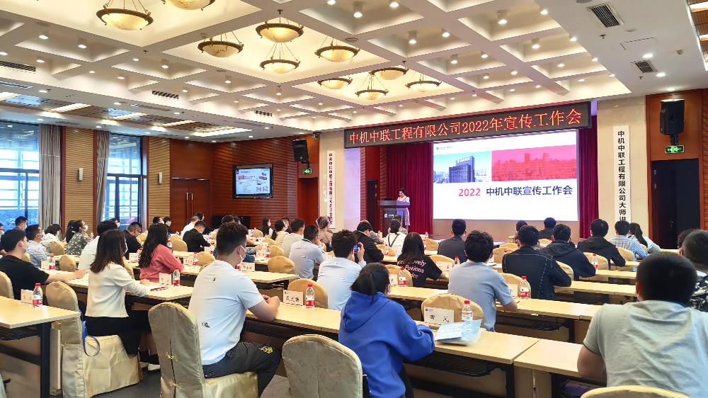 V66.COM·(中国区)官方网站