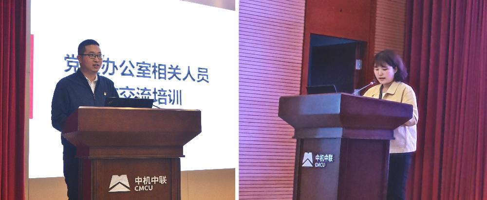 V66.COM·(中国区)官方网站