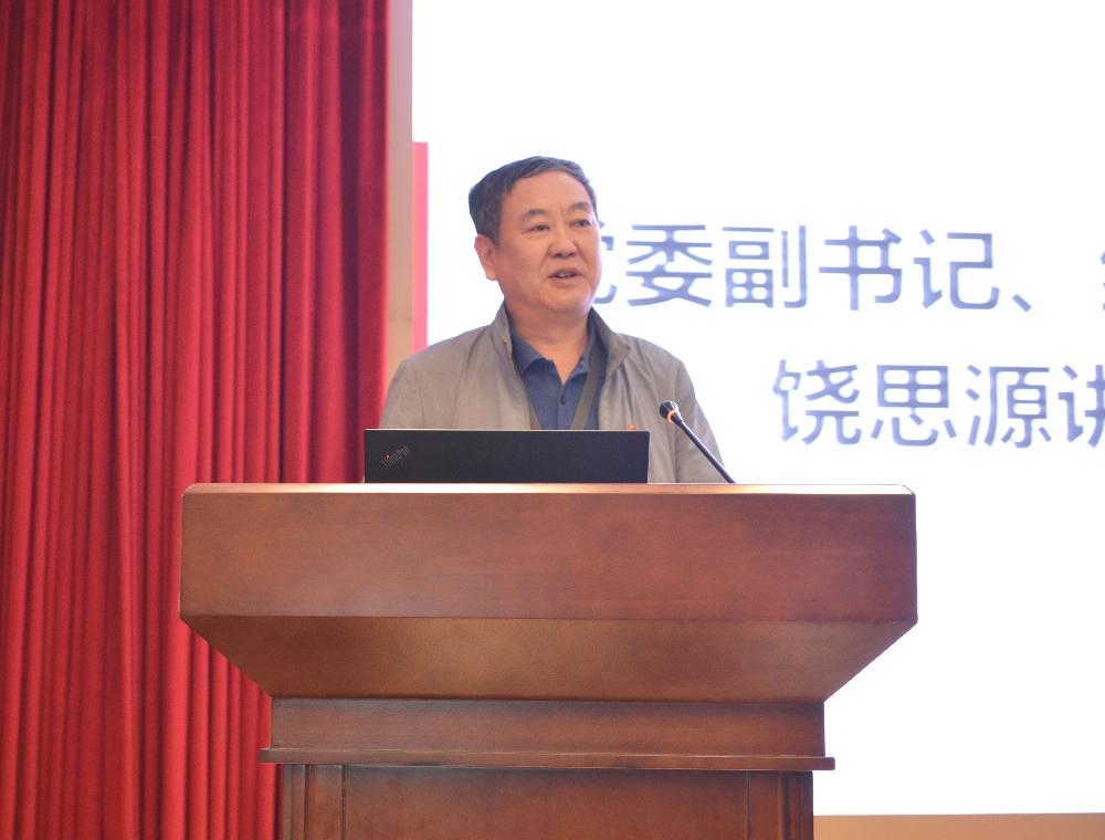 V66.COM·(中国区)官方网站