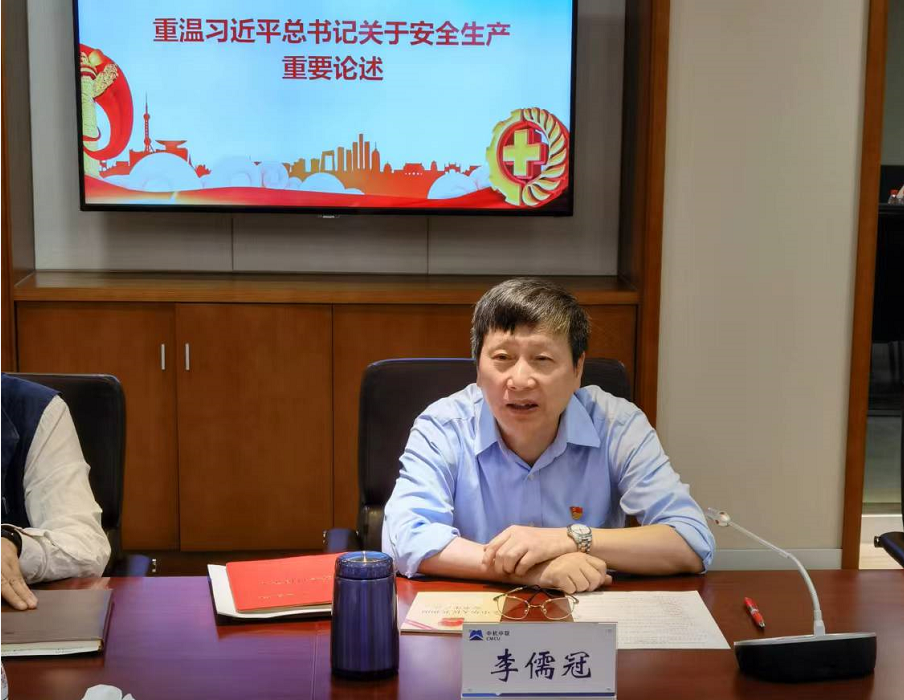 W020250813783720395301 V66.COM·(中国区)官方网站