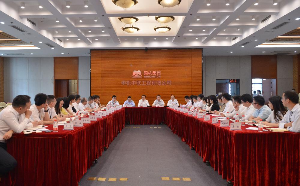 W020250813785569553875 V66.COM·(中国区)官方网站