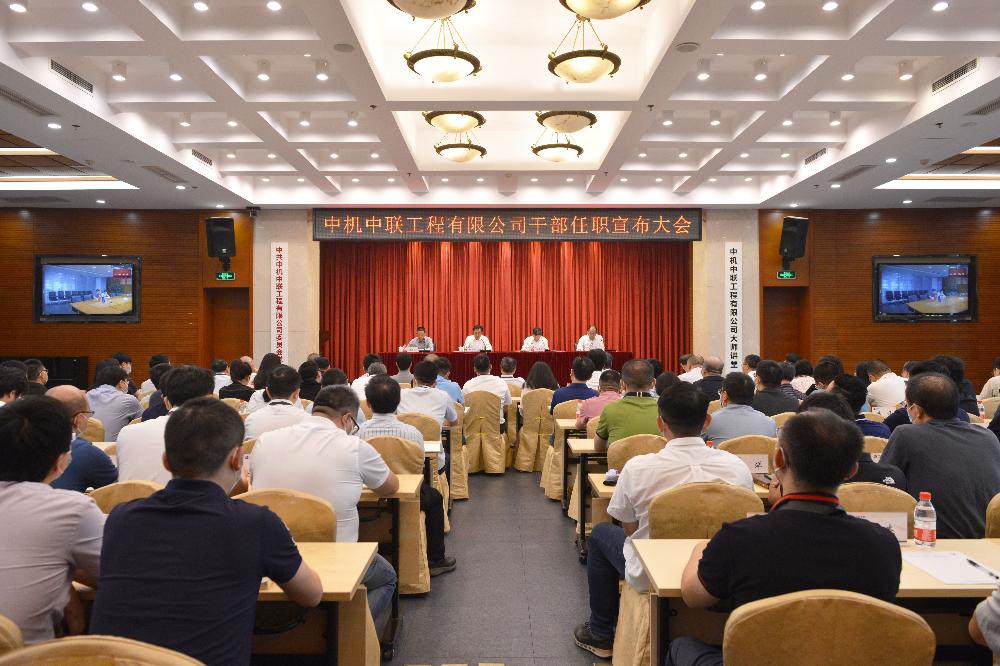 V66.COM·(中国区)官方网站