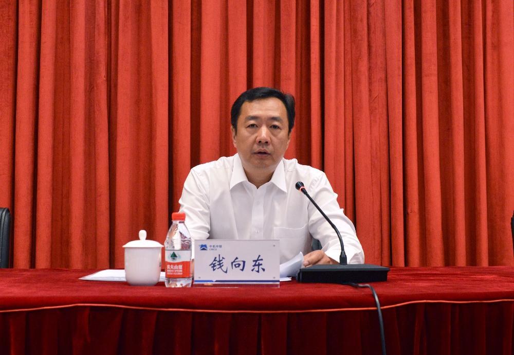 V66.COM·(中国区)官方网站