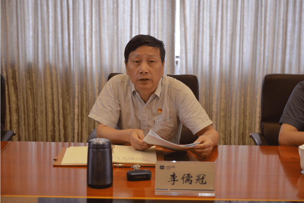 W020250813786598569804 V66.COM·(中国区)官方网站