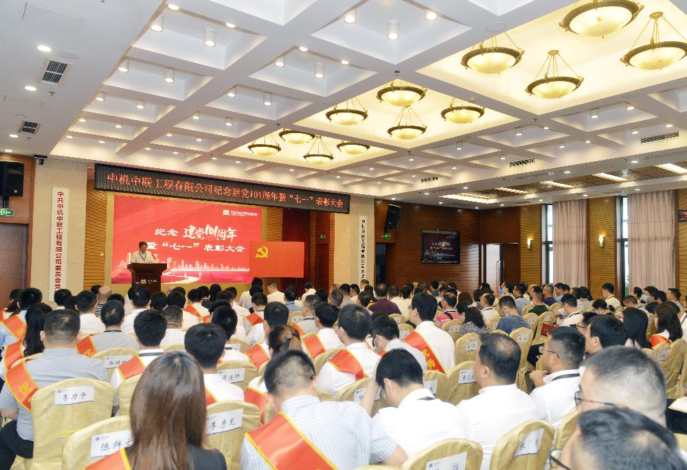 W020250813787452787696 V66.COM·(中国区)官方网站
