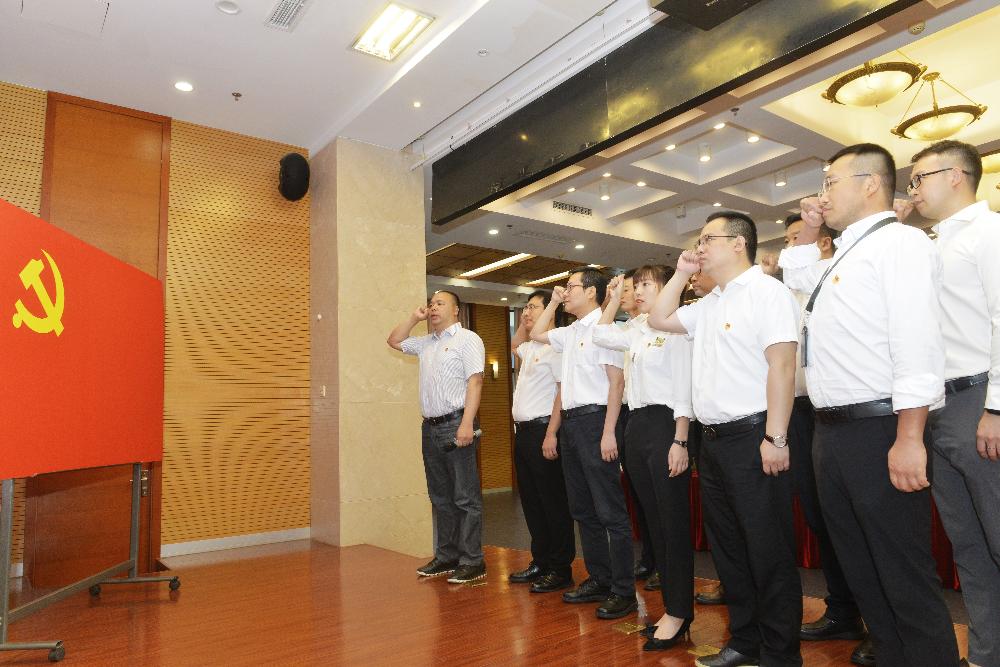 W020250813787452821952 V66.COM·(中国区)官方网站