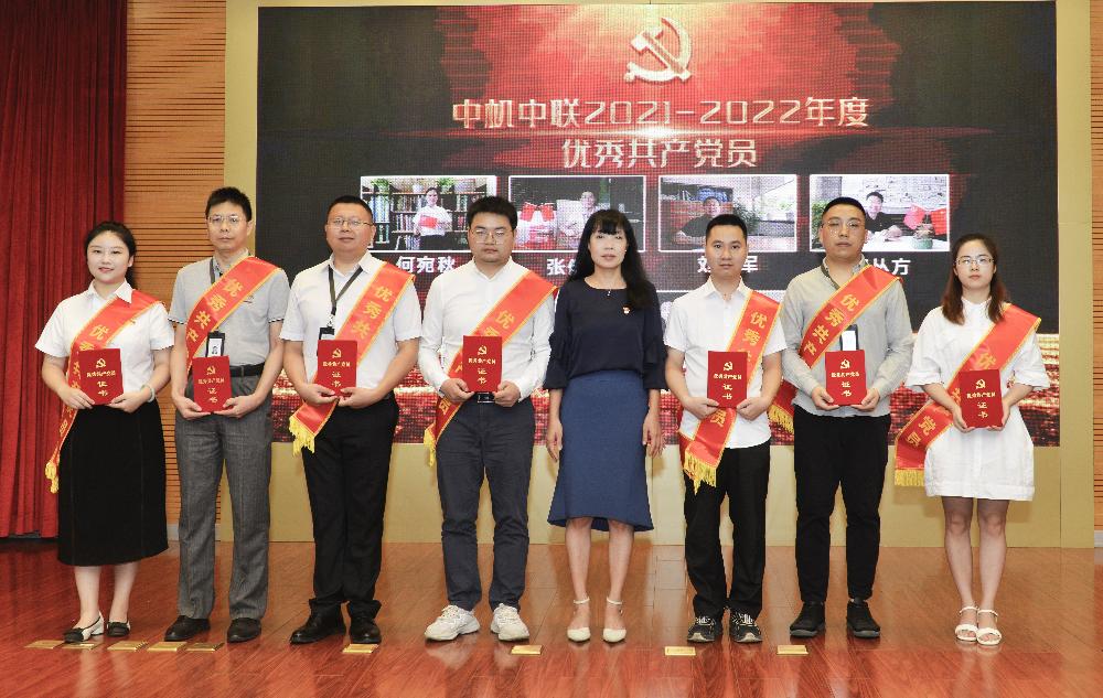 W020250813787452943515 V66.COM·(中国区)官方网站