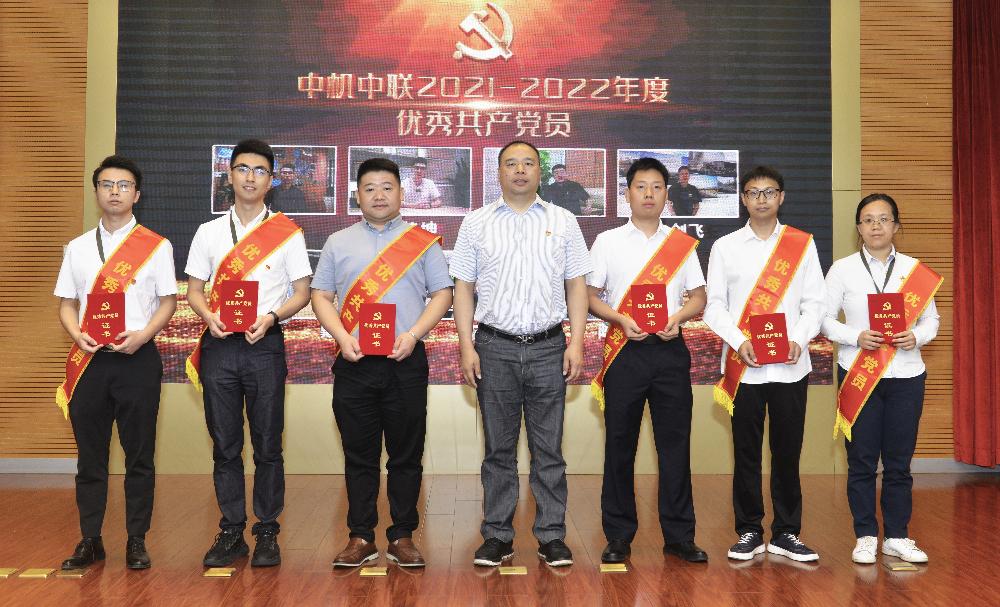 W020250813787452980693 V66.COM·(中国区)官方网站