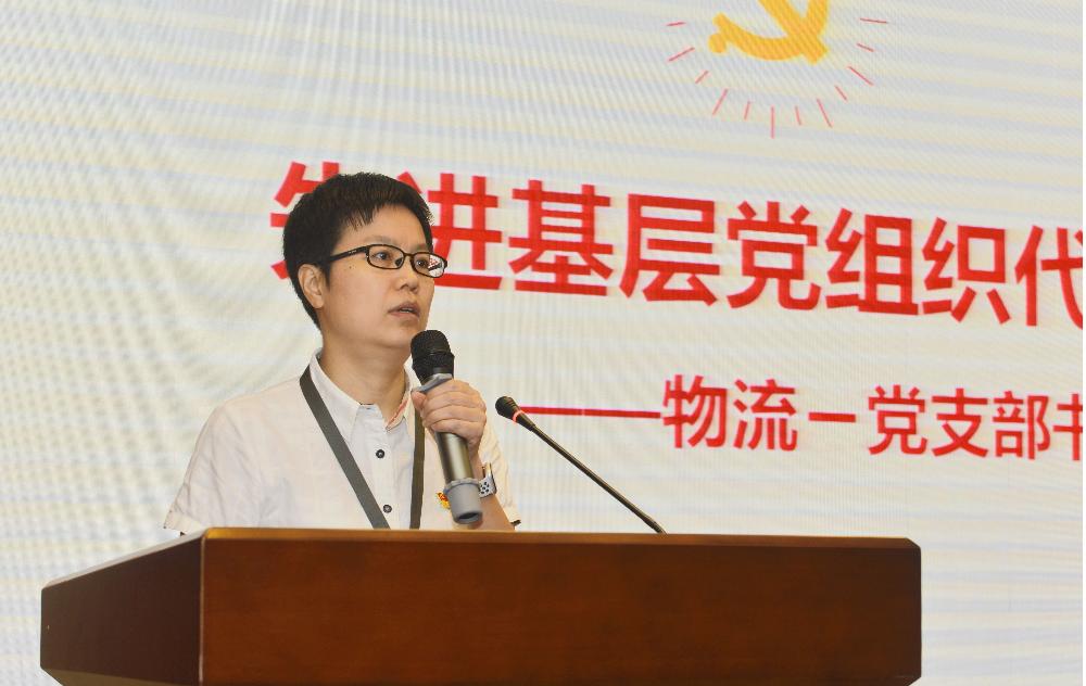 W020250813787453141612 V66.COM·(中国区)官方网站