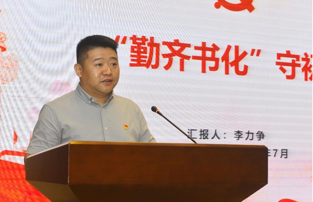 W020250813787453187249 V66.COM·(中国区)官方网站
