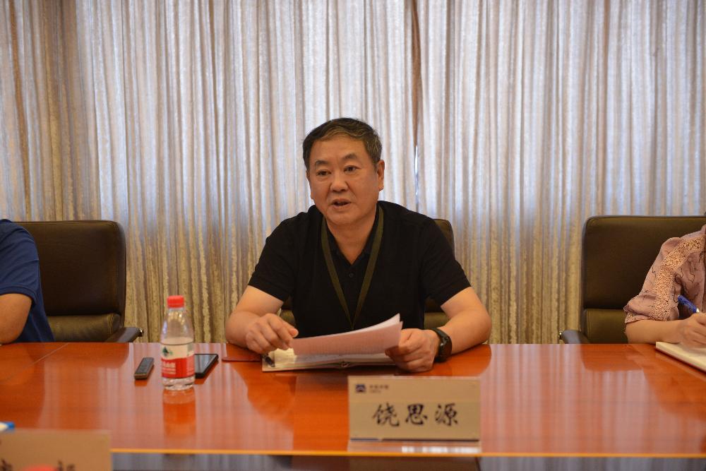 W020250813787705257556 V66.COM·(中国区)官方网站