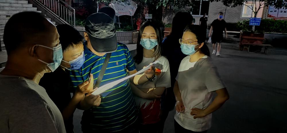 W020250813788187607719 V66.COM·(中国区)官方网站