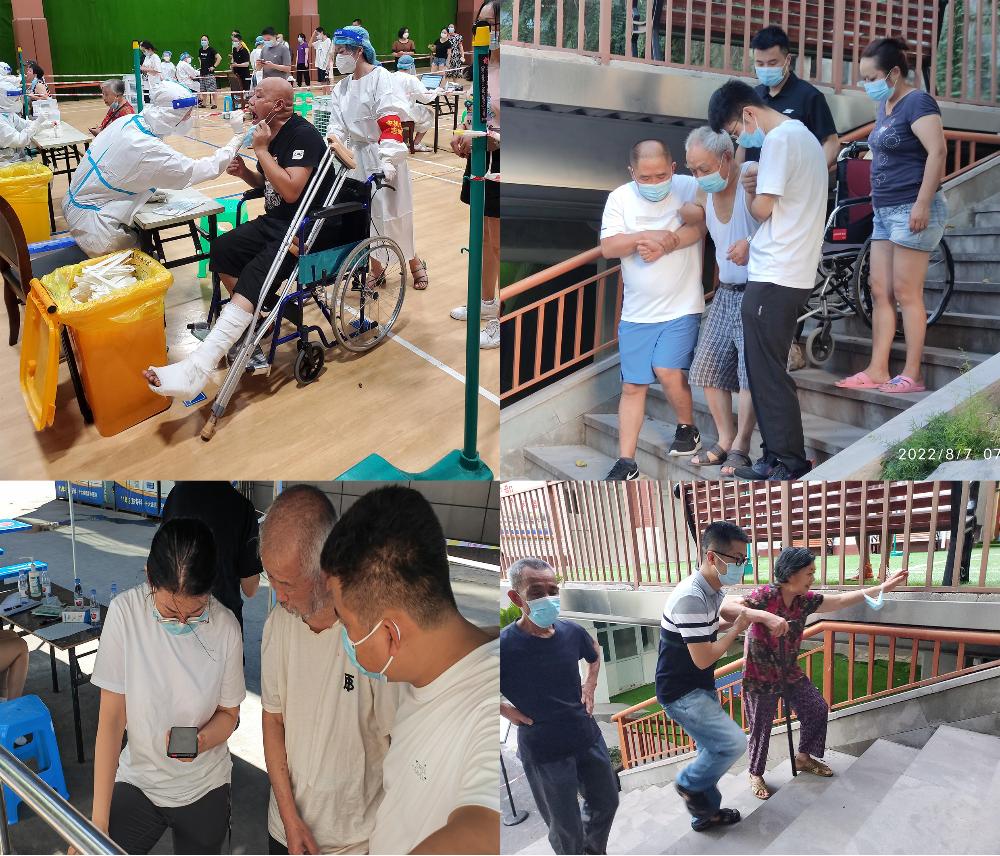W020250813788187729513 V66.COM·(中国区)官方网站