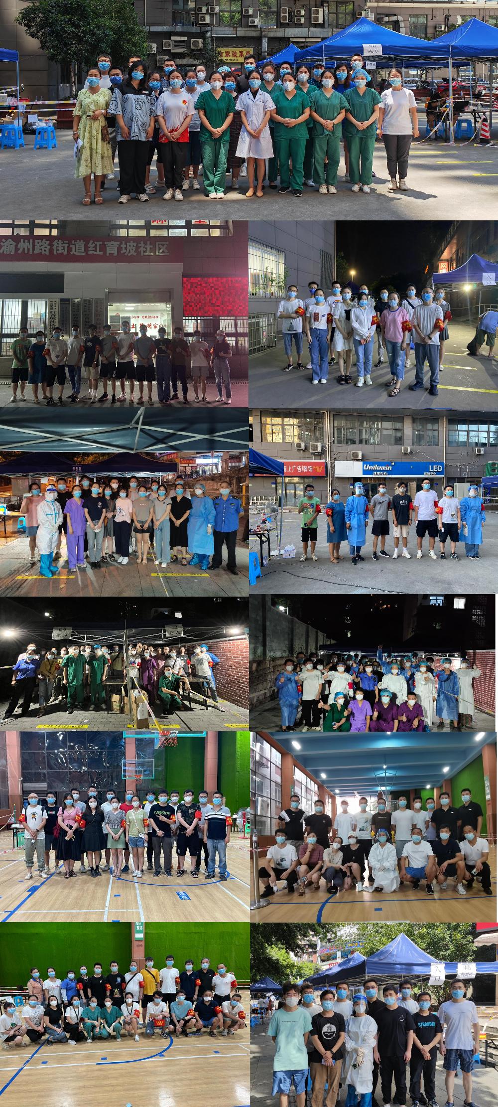 W020250813788187762431 V66.COM·(中国区)官方网站