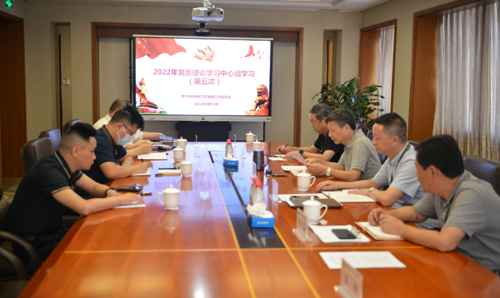 W020250813788772133017 V66.COM·(中国区)官方网站