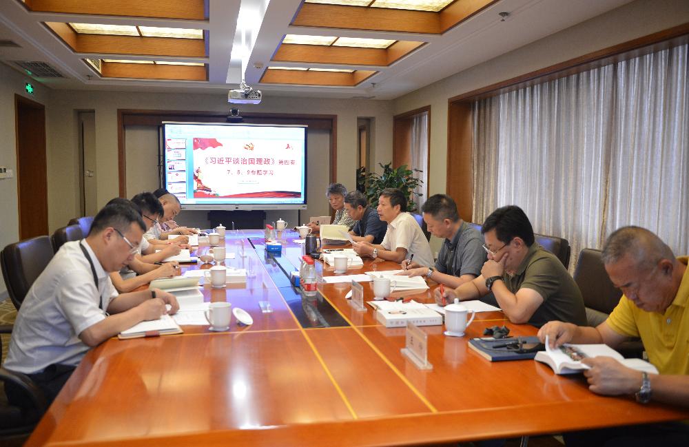 W020250813789194552046 V66.COM·(中国区)官方网站