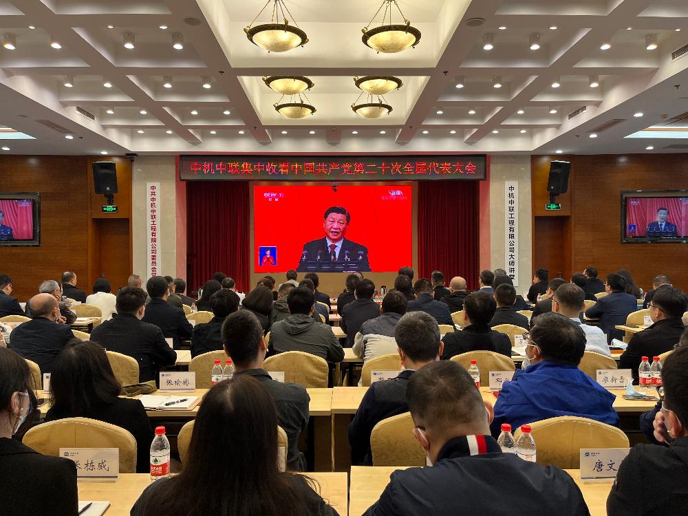 V66.COM·(中国区)官方网站