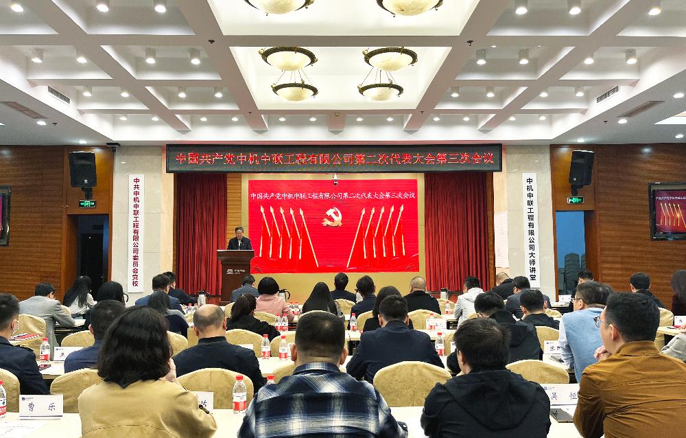 W020250813789908646097 V66.COM·(中国区)官方网站