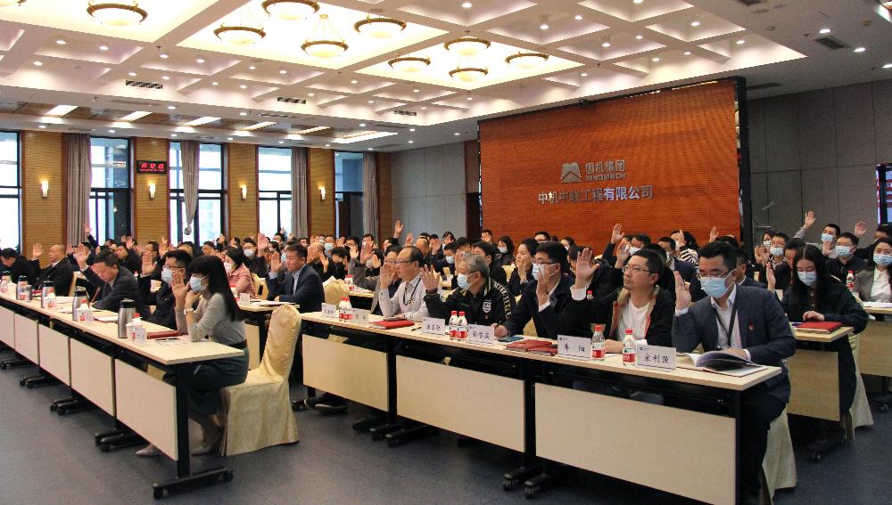 W020250813789908686342 V66.COM·(中国区)官方网站