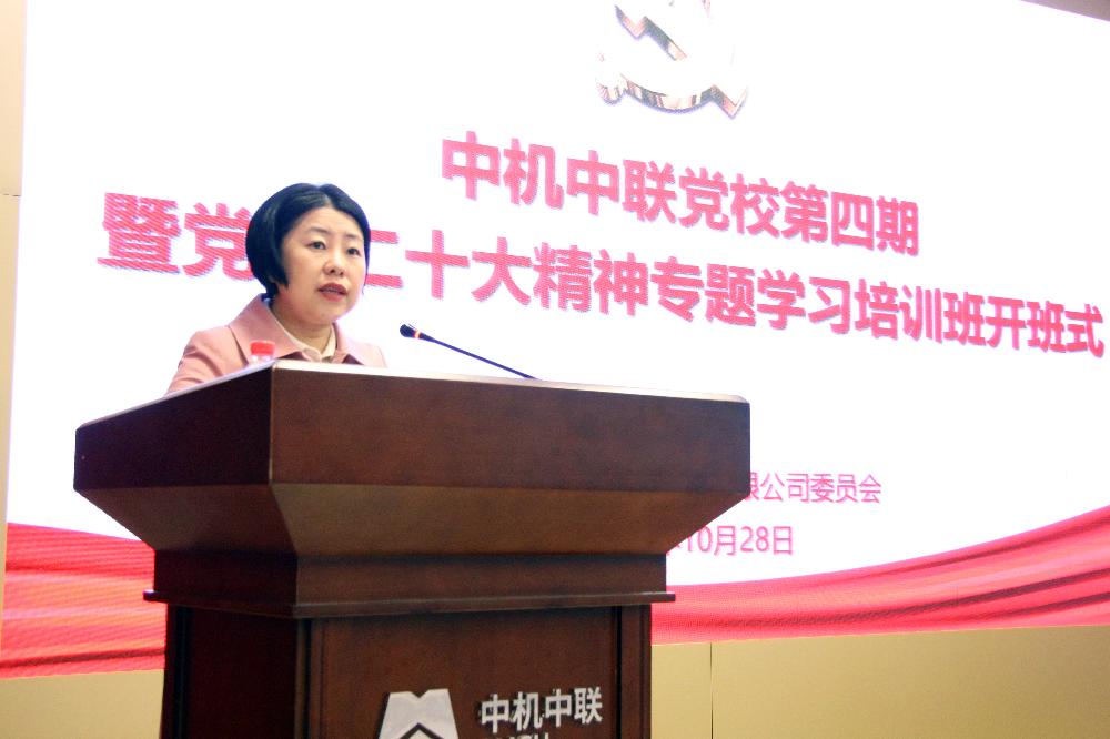V66.COM·(中国区)官方网站