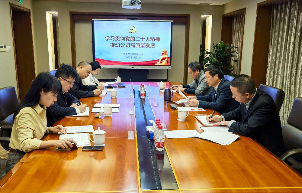 W020250813790159889997 V66.COM·(中国区)官方网站