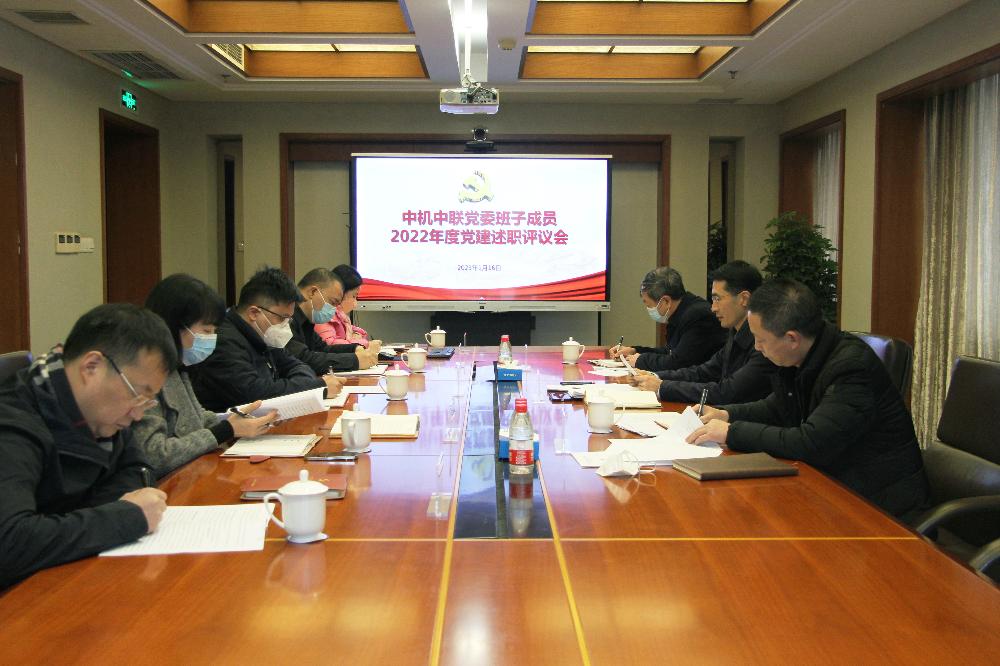 W020250813790536638903 V66.COM·(中国区)官方网站