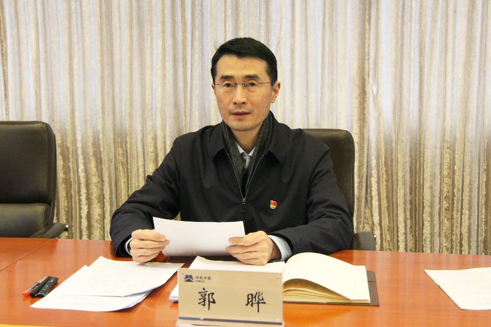W020250813790536673897 V66.COM·(中国区)官方网站