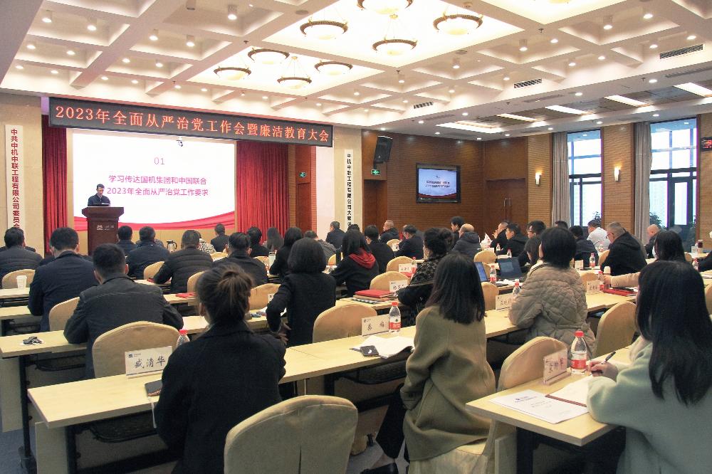 W020250813790690390254 V66.COM·(中国区)官方网站