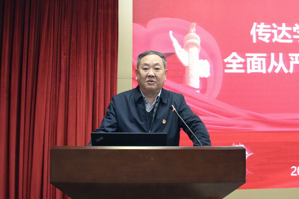W020250813790690445297 V66.COM·(中国区)官方网站