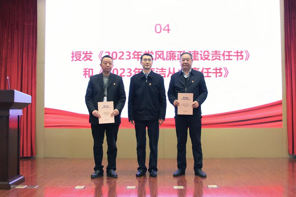 W020250813790690487323 V66.COM·(中国区)官方网站