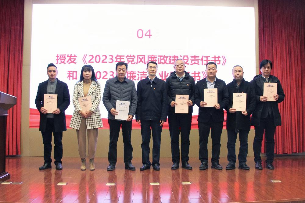 W020250813790690513637 V66.COM·(中国区)官方网站