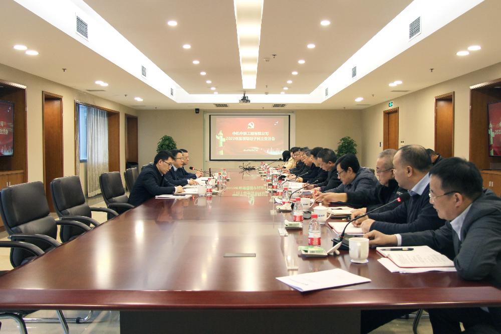 W020250813790896324871 V66.COM·(中国区)官方网站
