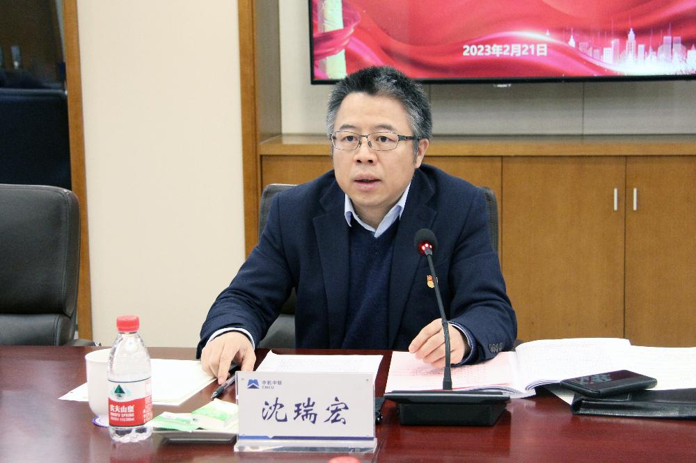 W020250813790896362663 V66.COM·(中国区)官方网站