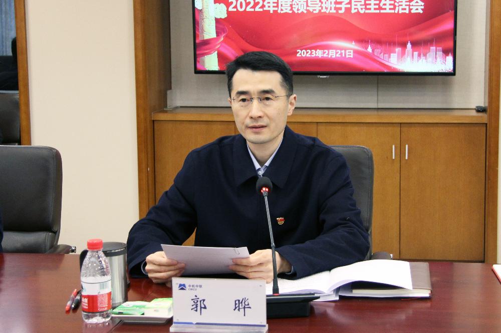 W020250813790896400054 V66.COM·(中国区)官方网站