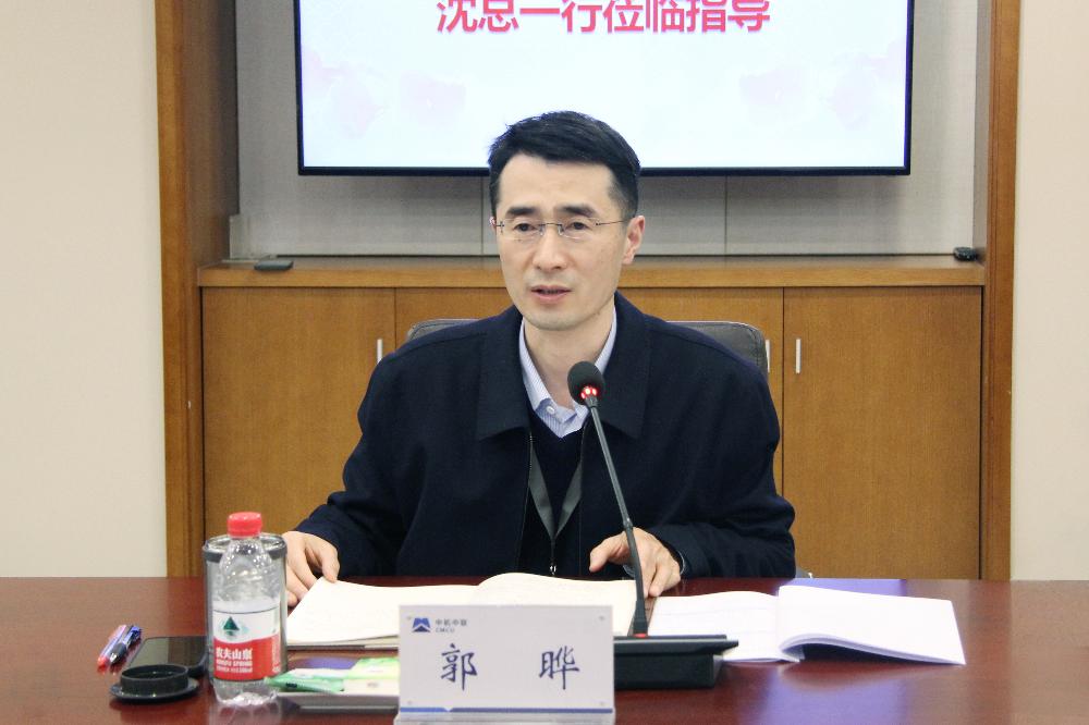W020250813790896488229 V66.COM·(中国区)官方网站