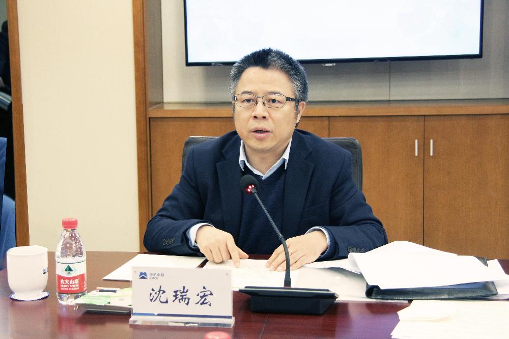 W020250813790896527935 V66.COM·(中国区)官方网站