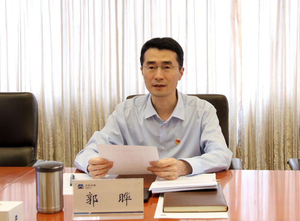 W020250813791526320567 V66.COM·(中国区)官方网站