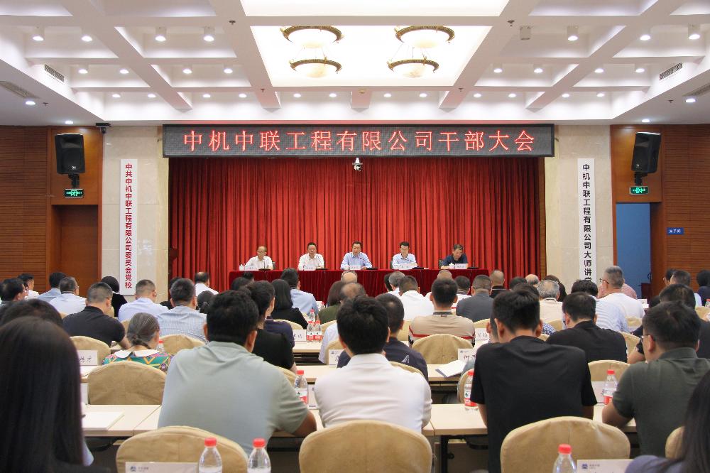 V66.COM·(中国区)官方网站