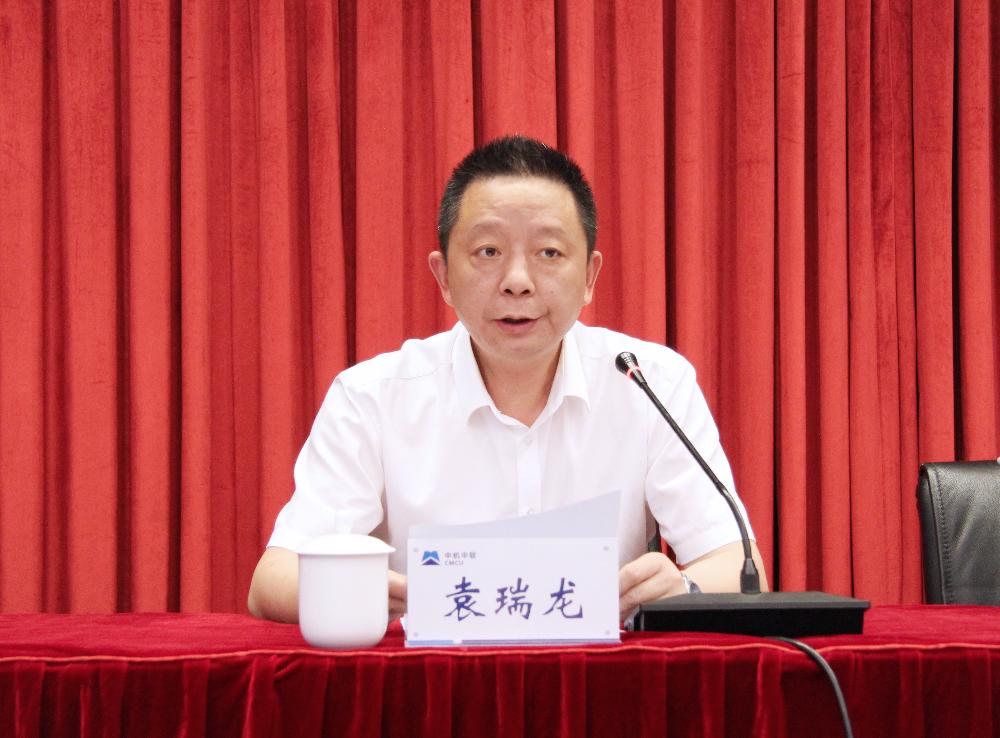 V66.COM·(中国区)官方网站