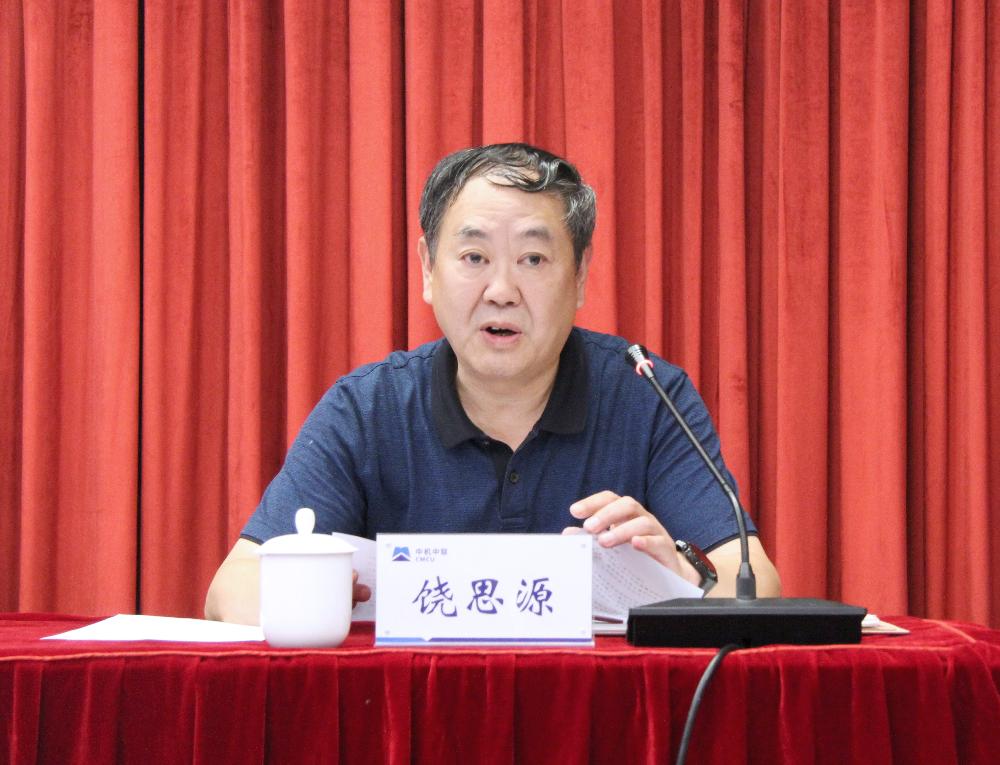 V66.COM·(中国区)官方网站