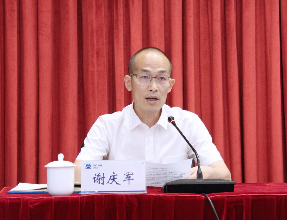 V66.COM·(中国区)官方网站