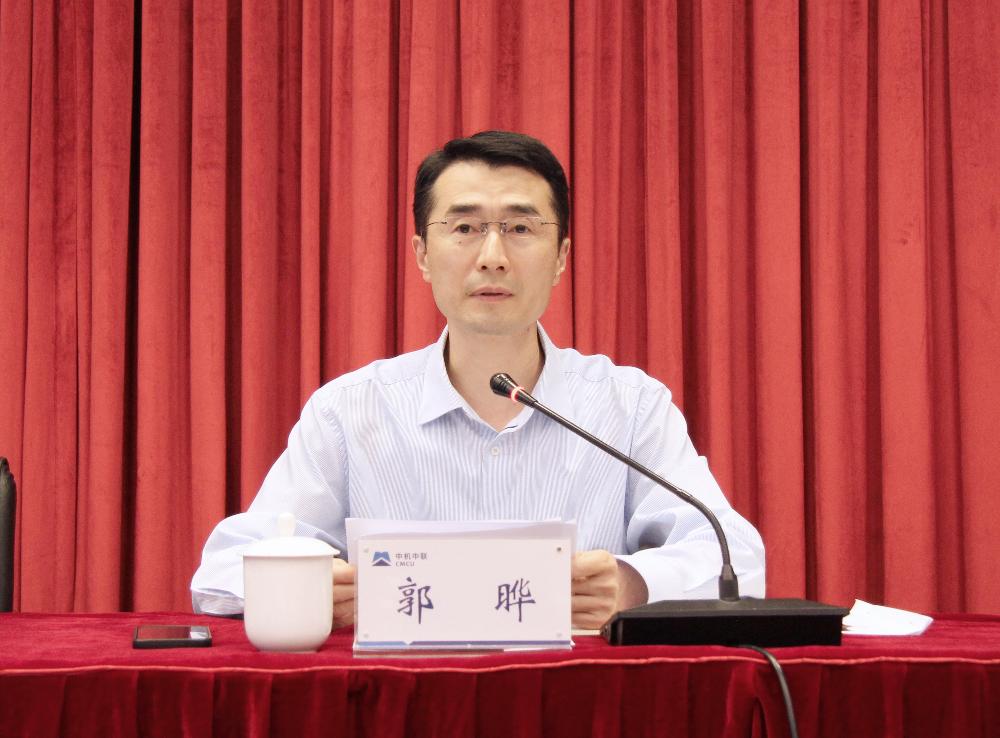 V66.COM·(中国区)官方网站