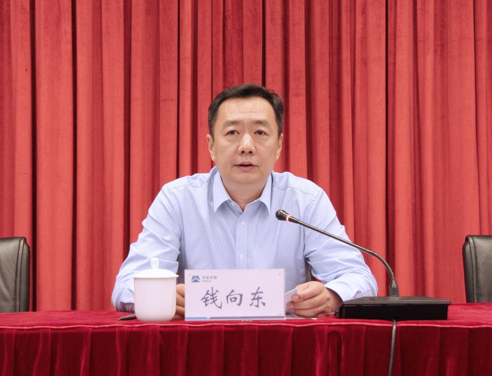 V66.COM·(中国区)官方网站